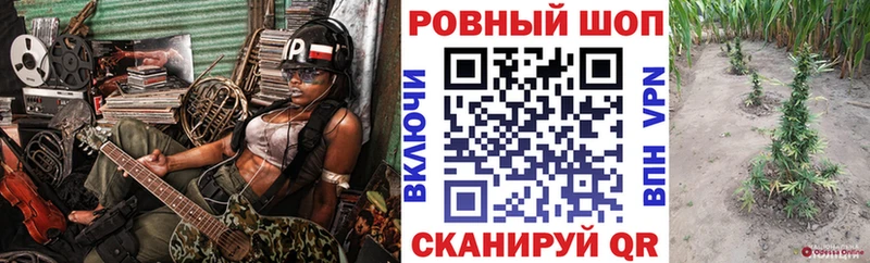Хочу наркоту Морозовск МАРИХУАНА МЕФ А ПВП Гашиш Амфетамин Кокаин