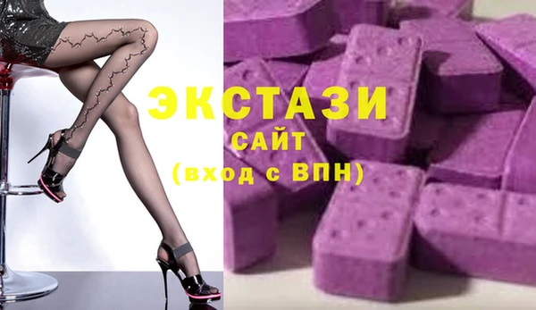 первитин Алексин