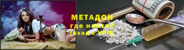 эйфоретик Алзамай