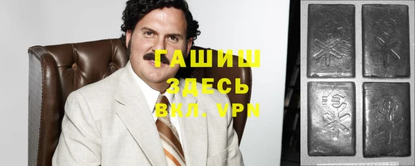 эйфоретик Алзамай