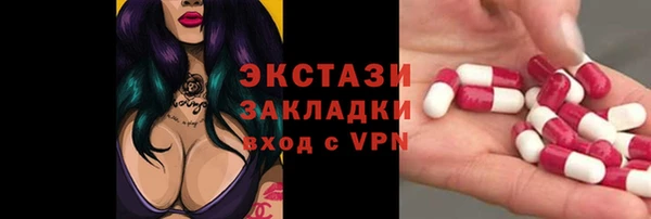 кокаин колумбия Алексеевка