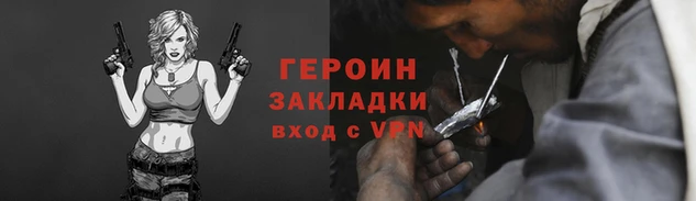 эйфоретик Алзамай