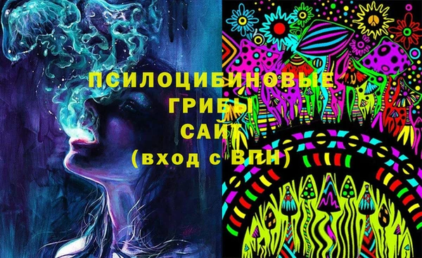 кокаин колумбия Алексеевка