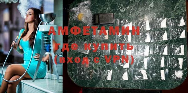 эйфоретик Алзамай