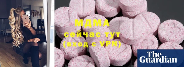 первитин Алексин