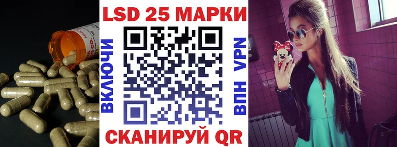 ЛСД экстази ecstasy  Морозовск 