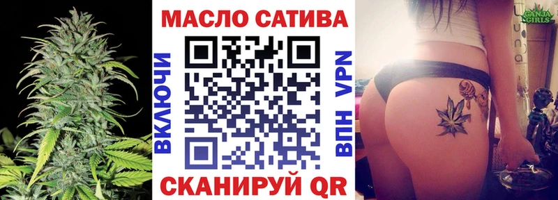 Дистиллят ТГК жижа  Морозовск 